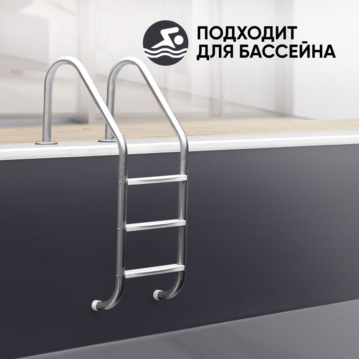 Краска резиновая эластичная  для наружных и внутренних работ, графит