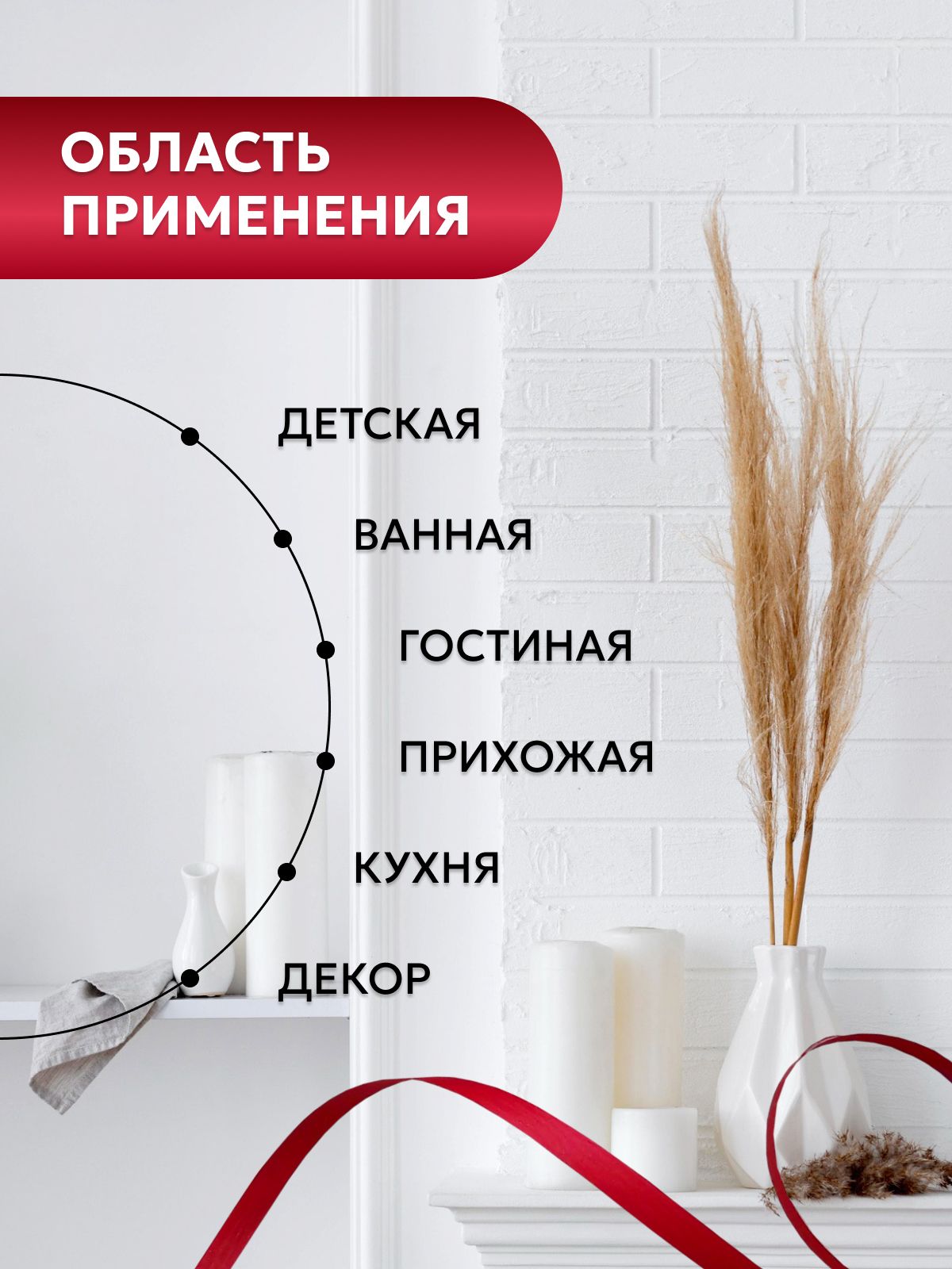 Краска для мебели, декора деревянных поверхностей глубокоматовая, шепот в темноте