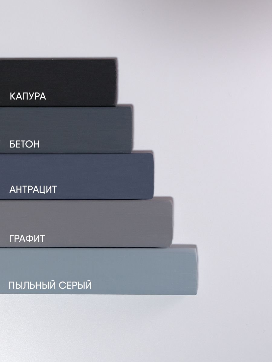Краска резиновая эластичная  для наружных и внутренних работ, платиново-серый