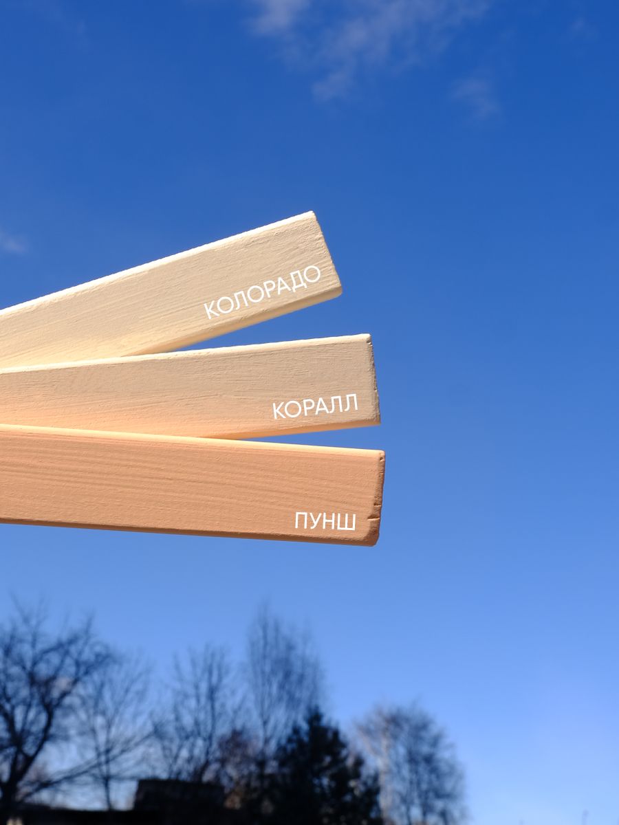 Краска резиновая эластичная  для наружных и внутренних работ, капура