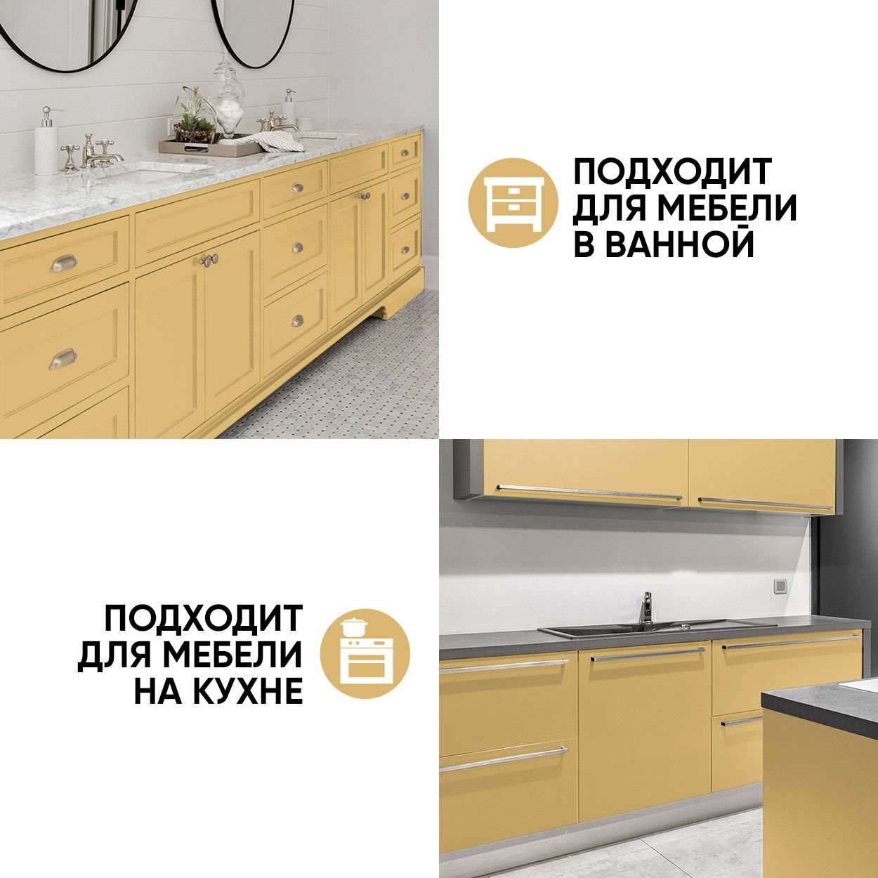 Краска резиновая эластичная  для наружных и внутренних работ, пляжанка
