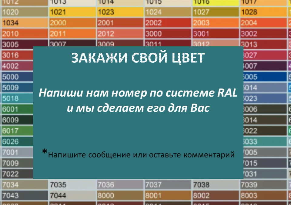 Краска резиновая эластичная  для наружных и внутренних работ, глубокий зеленый