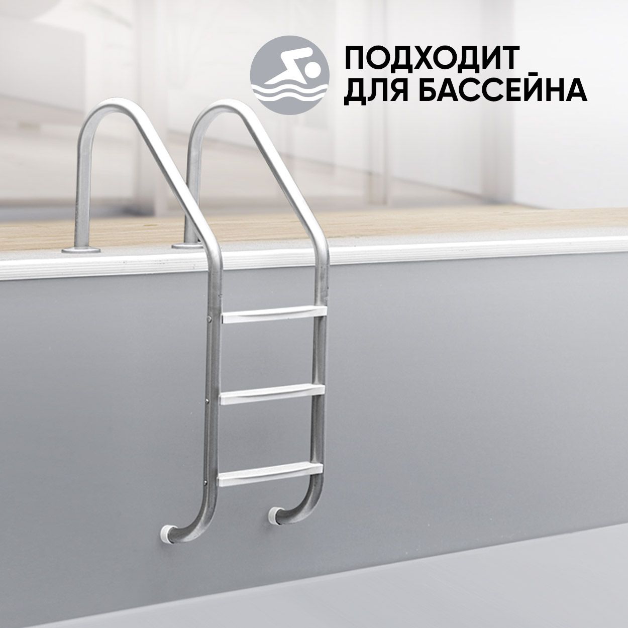 Краска резиновая эластичная  для наружных и внутренних работ, звездная пыль