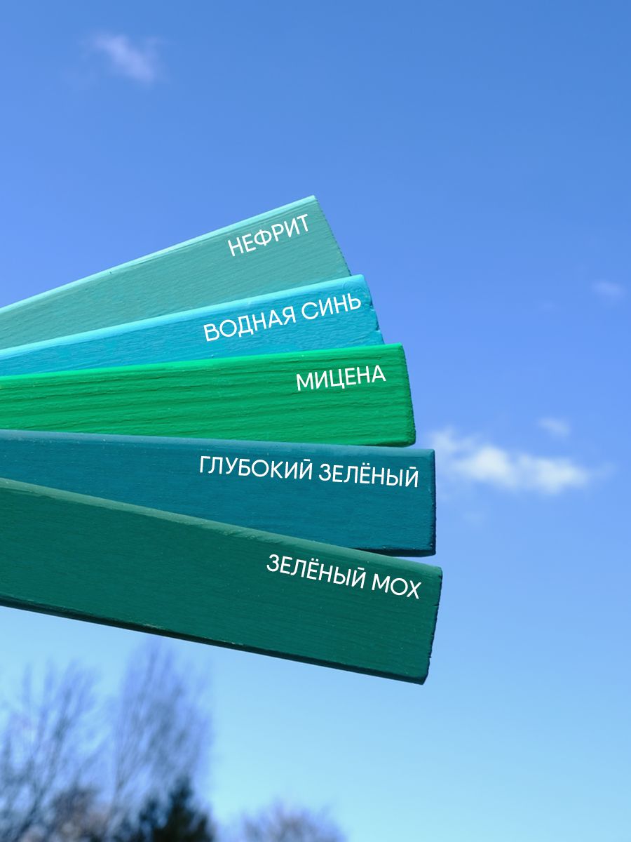 Краска резиновая эластичная  для наружных и внутренних работ, ваниль